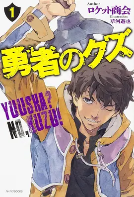 深海图书馆奇幻治愈漫画在线观看